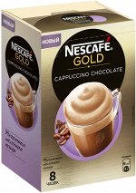Nescafe Gold Cappuccino Chocolate