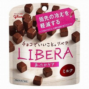 Шоколад Glico Libera повышает температуру пальцев (не дает замерзнуть. с добавкой гесперидин) 40гр