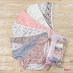 Трусики женские DOMINANT 57000-107, FULL BRIEF, 7 шт. в уп.