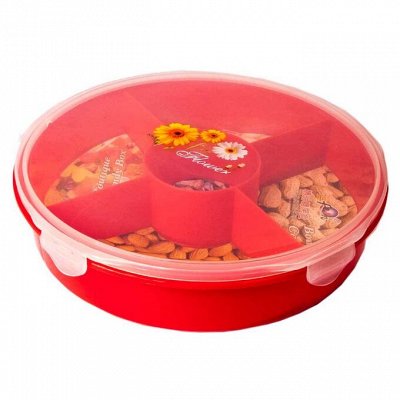 Менажница Candy Box