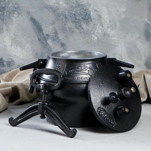 Афганский казан Шафран, 5 л, алюминий, чёрный
