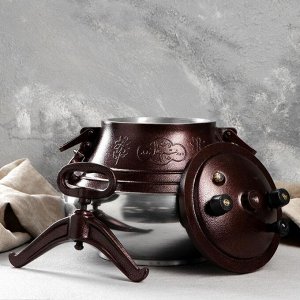 Афганский казан Шафран, 15 л, алюминий
