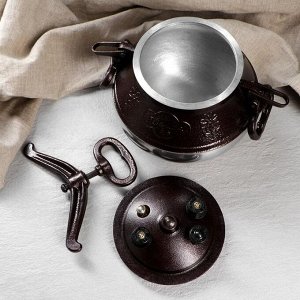 Афганский казан Шафран, 5 л, алюминий