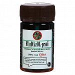Фунгицид Fundazol-profi универсальный, 5 г
