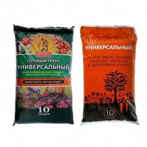 Грунт «Сам себе Агроном», универсальный, 10 л.