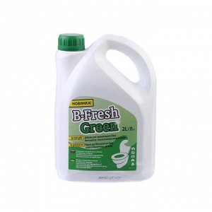 Жидкость для биотуалета, для нижнего бака, 2 л, Thetford, B-Fresh Green, концентрат