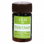 Минеральное удобрение листовой подкормки ПЛАНТАФИД 5-15-45 NPK + микроэлементы, 50 мл