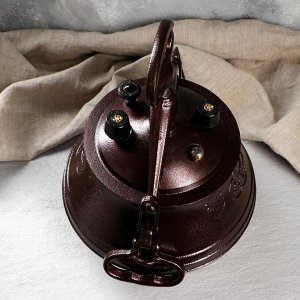 Афганский казан Шафран, 8 л, алюминий