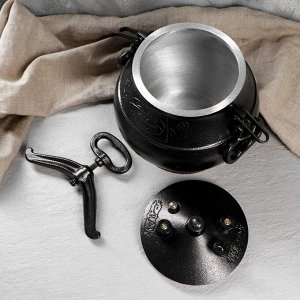 Афганский казан Шафран, 8 л, алюминий, чёрный