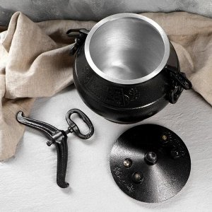 Афганский казан, 10 л, алюминий, чёрный