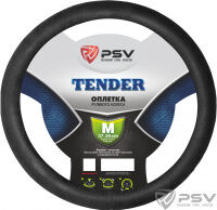 Оплётка на руль PSV TENDER (Черный) M