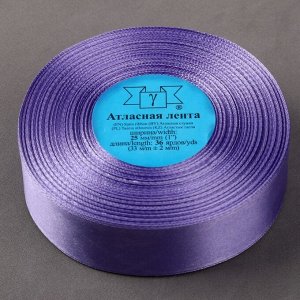 Лента атласная, 25 мм - 33 ± 2 м, цвет фиолетовый №082
