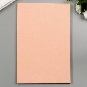 Фоамиран "Неоновый блеск - нежно-розовый" 2 мм формат А4 (набор 5 листов)