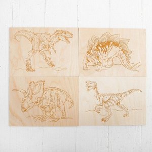 Доски для выжигания, 5 шт., "Тираннозавр,Трицератопс, Стегозавр, Овираптор"