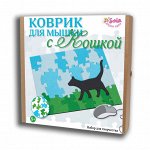 Коврик для мышки С кошкой 18.5*23*0.5 см.