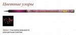 Римские свечи Цветные узоры 0,8&quot;х5 залпов