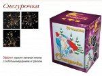 Салют &quot;Снегурочка&quot;, 0,8&quot;х20 залпов