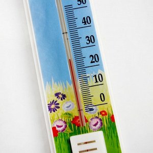 Термометр комнатный детский «Солнышко»