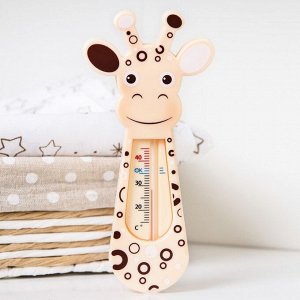 Термометр для измерения температуры воды, детский Giraffe