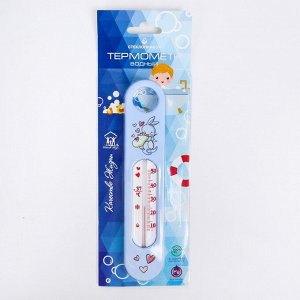Термометр водный "Сувенир", цвет и рисунок МИКС