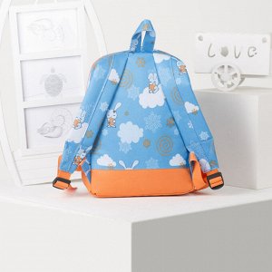 Рюкзак детский, отдел на молнии, наружный карман, светоотражающая полоса, цвет голубой/оранжевый