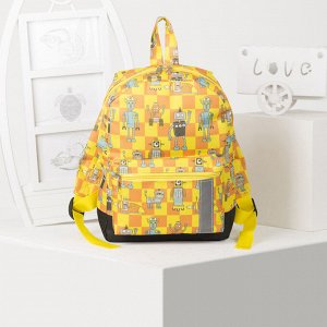 Рюкзак детский, отдел на молнии, наружный карман, светоотражающая полоса, цвет жёлтый