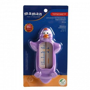 Термометр для воды "Пингвин", цвет МИКС