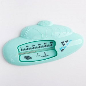 Термометр для воды "Подводная лодка", цвет МИКС