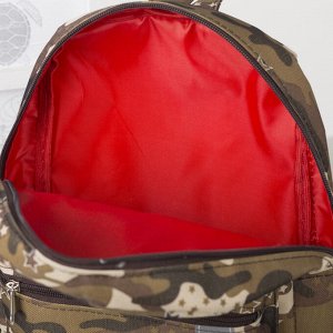 Рюкзак детский, отдел на молнии, наружный карман, светоотражающая полоса, цвет коричневый