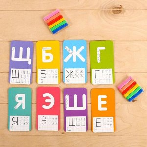 Набор «Изучаем буквы», с пластилином и маркером «Пиши-стирай», карточки с заданиями, по методике Монтессори
