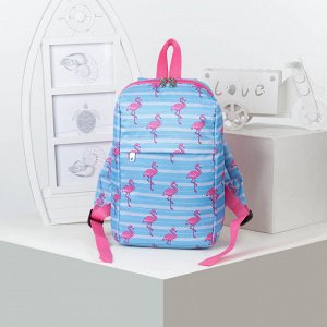 Рюкзак детский, отдел на молнии, 2 наружных кармана, цвет голубой/розовый