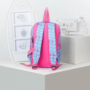 Рюкзак детский, отдел на молнии, 2 наружных кармана, цвет голубой/розовый