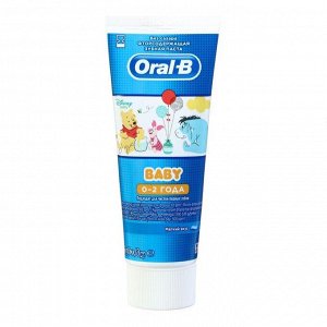 Зубная паста Oral-B Baby «Винни-пух», мягкий вкус, от 0+, 75 г