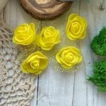 Розочки фоамиран с фатином 3,5см желтый набор 10шт