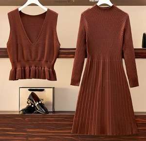 Платье +жилет,коричневый
