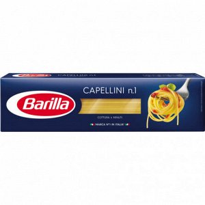 Макароны Barilla Капеллини №1 450г