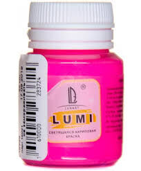 Акриловая краска LuxLumi розовый люминисцентный (светящийся) 20 мл Акриловая краска LuxLumi розовый люминисцентный (светящийся) 20 мл