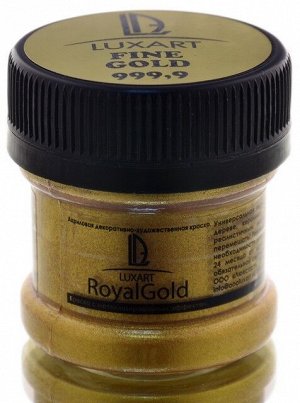 Акриловая краска Luxart ROYAL GOLD Золото желтое 25 г Акриловая краска Luxart ROYAL GOLD Золото желтое 25 г