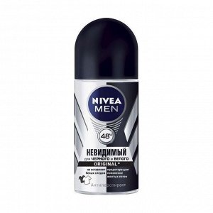 Део шарик мужской Невидимый для черного и белого Fresh, Nivea (Нивея),50мл