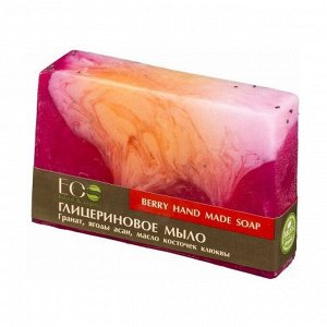 Мыло глицериновое berry soap, eo laboratorie, 130г