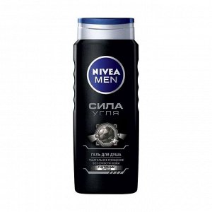 Гель для душа Сила угля для мужчин, Nivea (Нивея),500мл