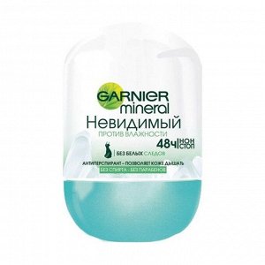 Дезодорант-антиперспирант шариковый mineral, против влажности, невидимый, защита 48 часов, женский, garnier, 50мл