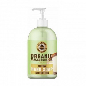 Мыло для рук питательное, organic macadamia oil, planeta organica, 300мл