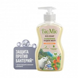 Мыло жидкое антибактериальное bio soap с маслом абрикоса смягчающее, biomio (биомио),300мл