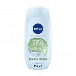 Гель-уход для душа spa натуральная глина имбирь и базилик, nivea, 250мл