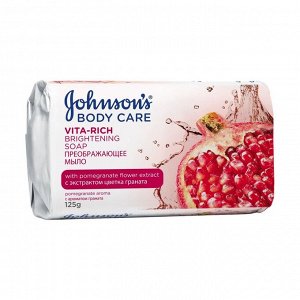 Мыло с экстрактом граната преображающее vita-rich, johnson`s 125г