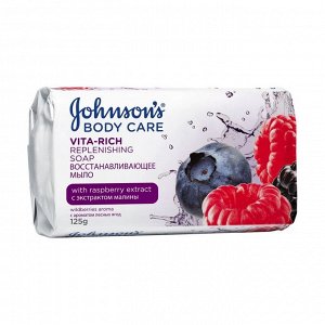 Мыло с экстрактом лесных ягод восстанавливающее vita-rich, johnson`s 125г