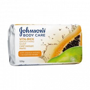 Мыло с экстрактом папайи смягчающее vita-rich, johnson`s 125г