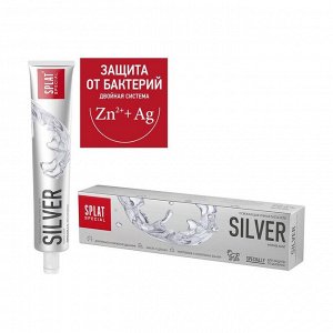 Зубная паста антибактериальная сильвер/серебро, splat (сплат) special, 75мл