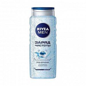 Гель для душа Заряд чистоты для мужчин, Nivea (Нивея),500мл